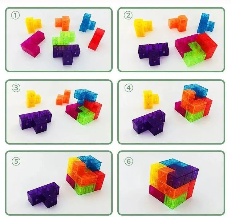 《最强大脑》同款益智玩具磁力魔方,7种形状解锁108种造型,孩子越玩