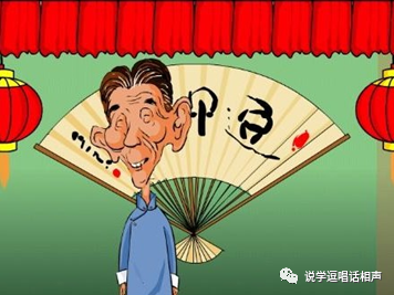 希腊神话"逗你玩"