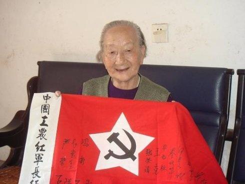 突围,但是弹尽粮绝的王泉媛最终带领仅剩的妇秘书李开芬等5名女战士