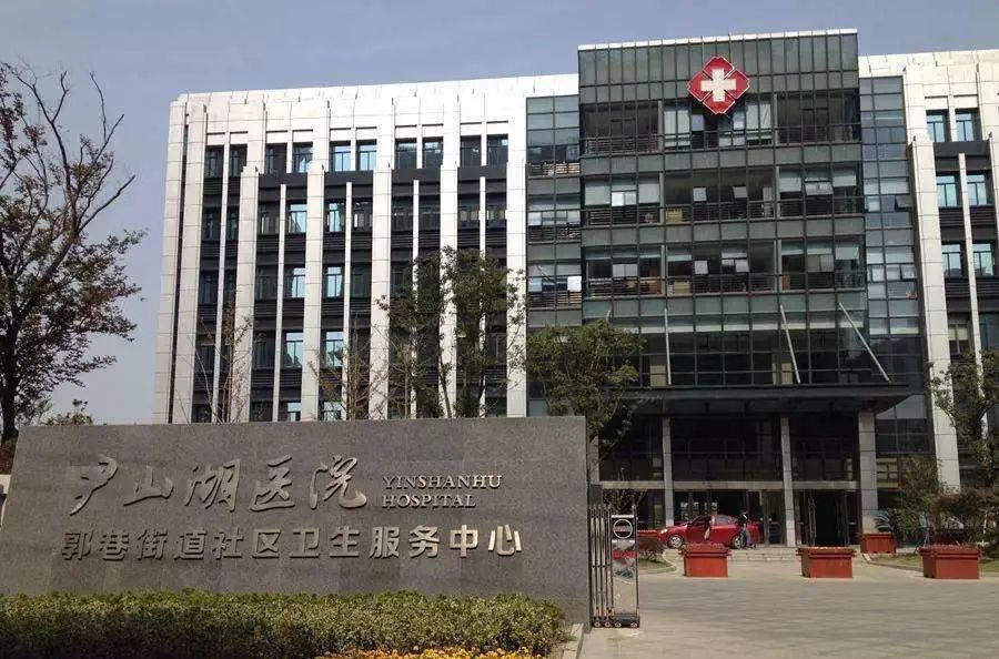 郭巷街道独墅湖社区图片