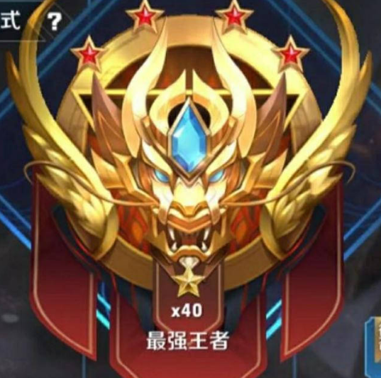 kpl比分｜新赛季难上分，为什么依然有那么多人选择在赛季初上分？