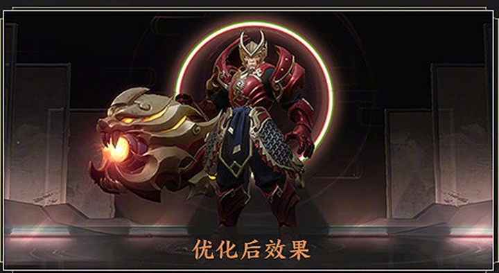 五虎将皮肤优化完成，新版赵云龙胆特效帅炸，马超五虎将皮肤即将出