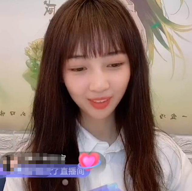 秦牛正威开直播唱歌没有了青你2滤镜生图显现真实状态