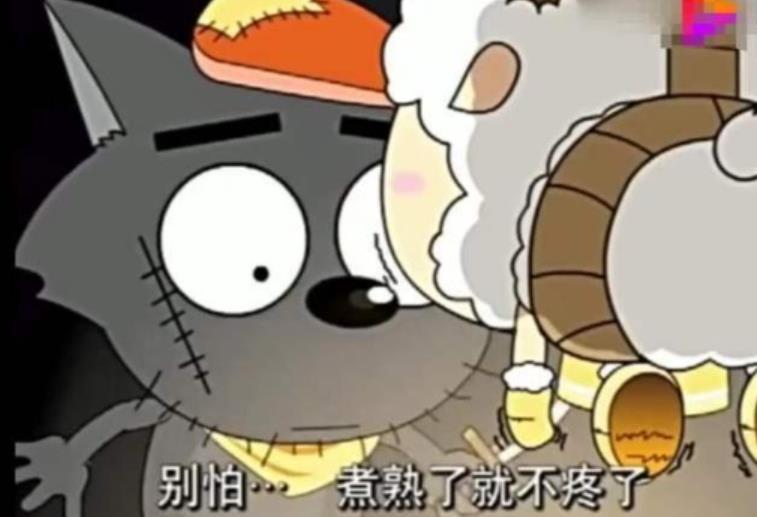 喜羊羊:动画里最诡异的三集,沸羊羊变丧尸,而懒羊羊骨骼扭曲细思恐极!