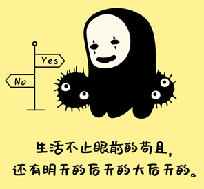 做蛋白研究,我终究是高估了自己