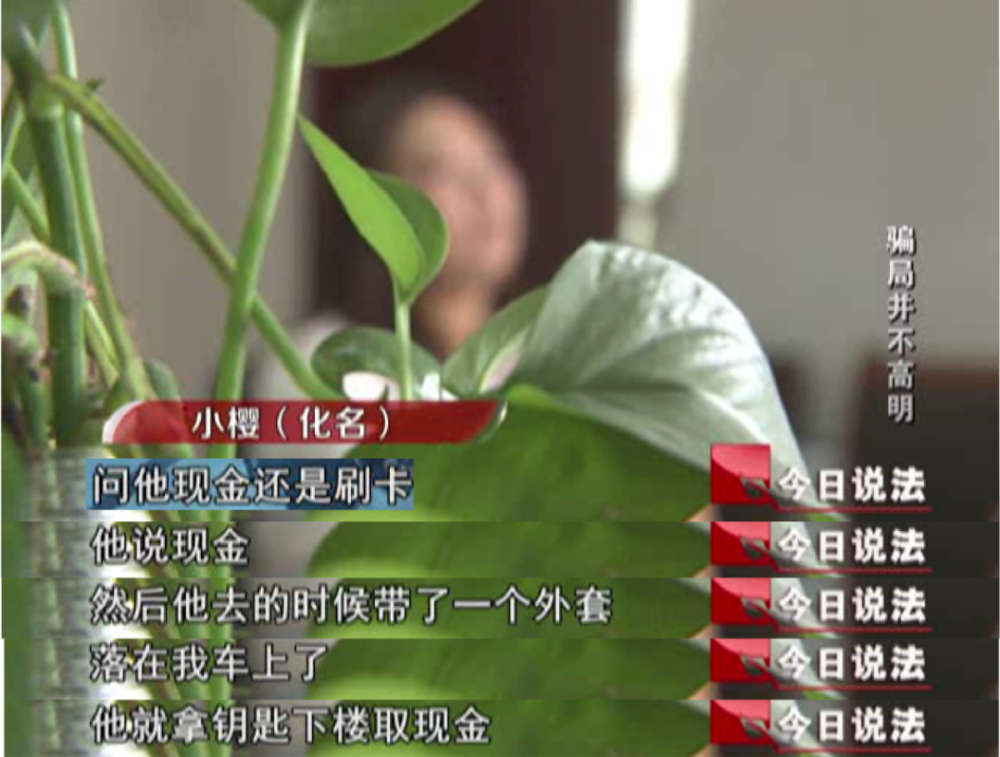 暖心体贴的男友突然失踪 和我的车一起 腾讯新闻