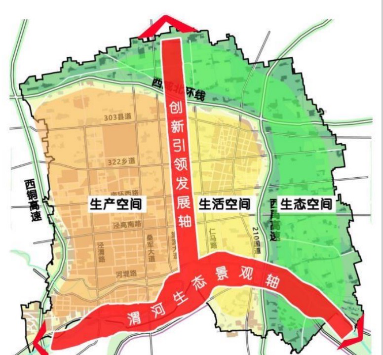 高陵贾蔡村的规划图图片