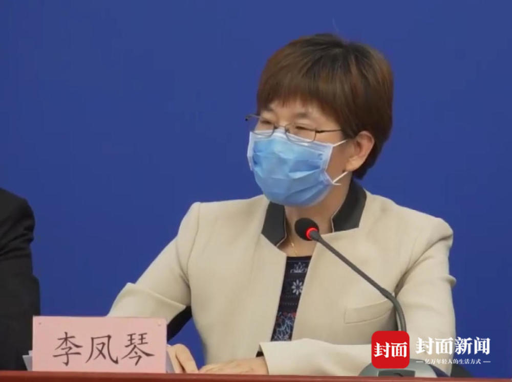 国家食品安全风险评估中心微生物实验室主任李凤琴