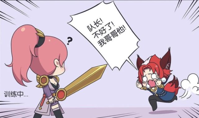 搞笑疯人 可怜的守约生病了 也就意味着长城守卫军没有午饭吃了 长城守卫军