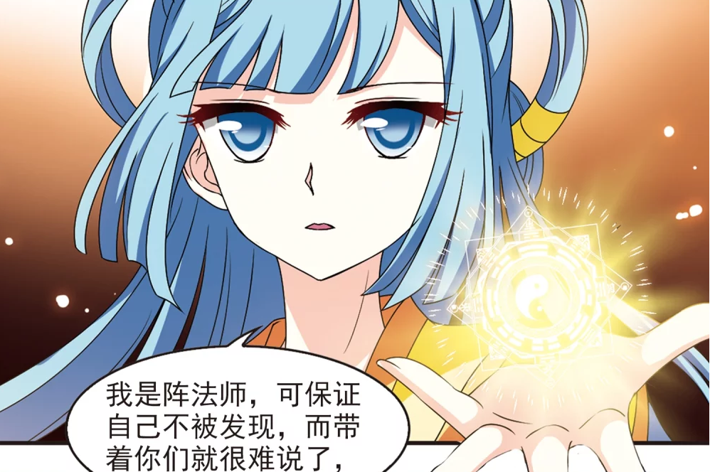 风起苍岚一个配角表明桑冉的实力不简单风恋晚没有机会报仇