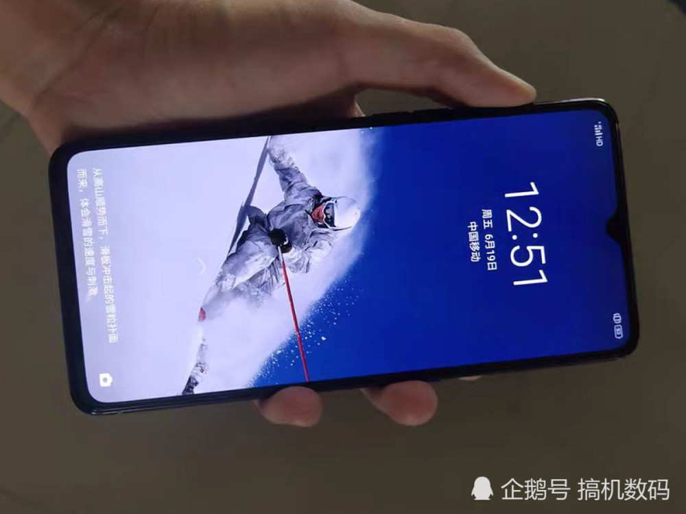 Ufs3 0 50w 90hz屏跌至99 比5g中端机更值得入手 腾讯新闻