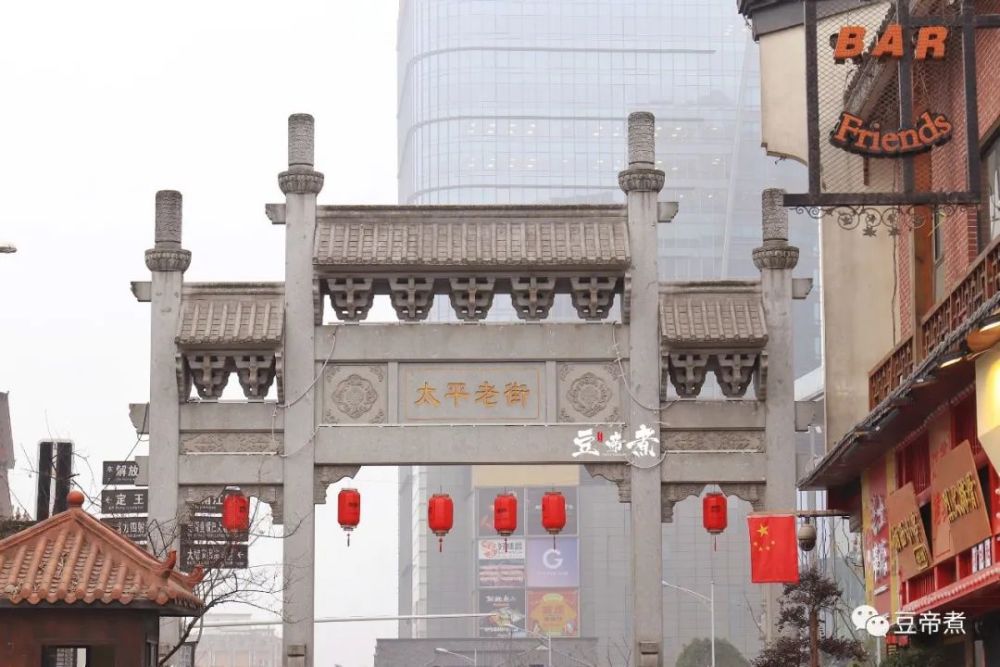 长沙必逛必吃的一些特色美食到访长沙之后你首尝的是什么呢