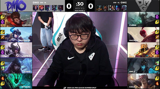 LPL(zhn)OMG2-0pȡDMO Curse{~һW