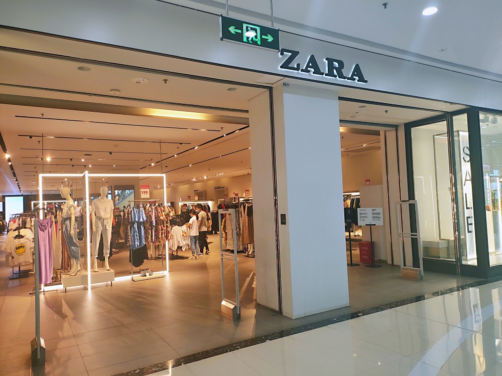 Zara母公司将会关闭1000至1200家小型门店 未来将拓展线上市场 腾讯新闻