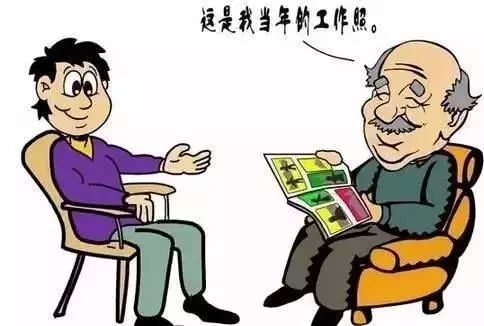 这个时候不要表现出不耐烦,倾听就是最好的沟通,耐心地听他唠叨完