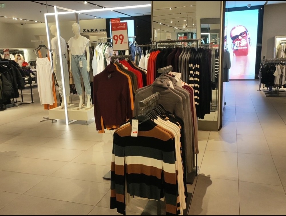 Zara母公司将会关闭1000至10家小型门店 未来将拓展线上市场 腾讯新闻