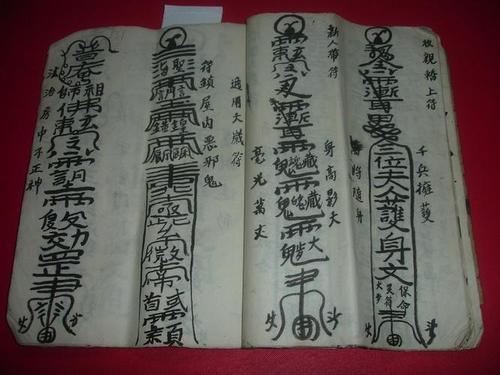 人们常说的五雷轰顶指的是哪五雷看完解开多年疑惑了