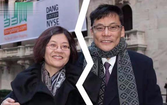 李国庆坚决离婚,俞渝:爱你如斯!夫妻创业还是要看郭德纲