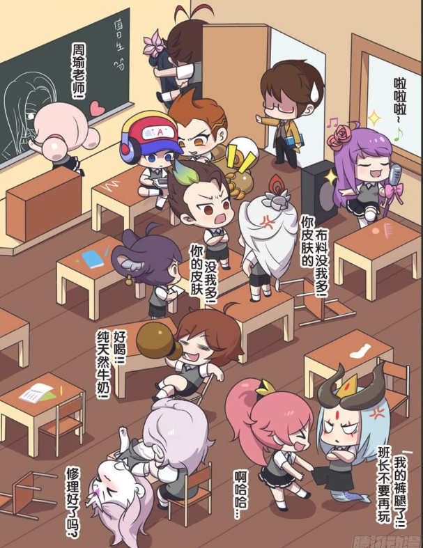 王者萌萌假日:别人都成双成对,只有元歌和傀儡娃娃在互相陪伴!
