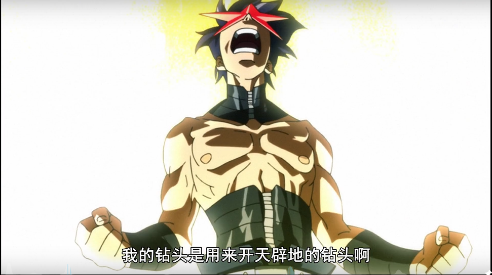 要求背诵全文盘点那些刻在dna中的动画名台词