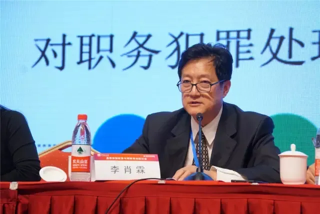 王振华给了1200万的律师费?在中国,律师的收入有多高