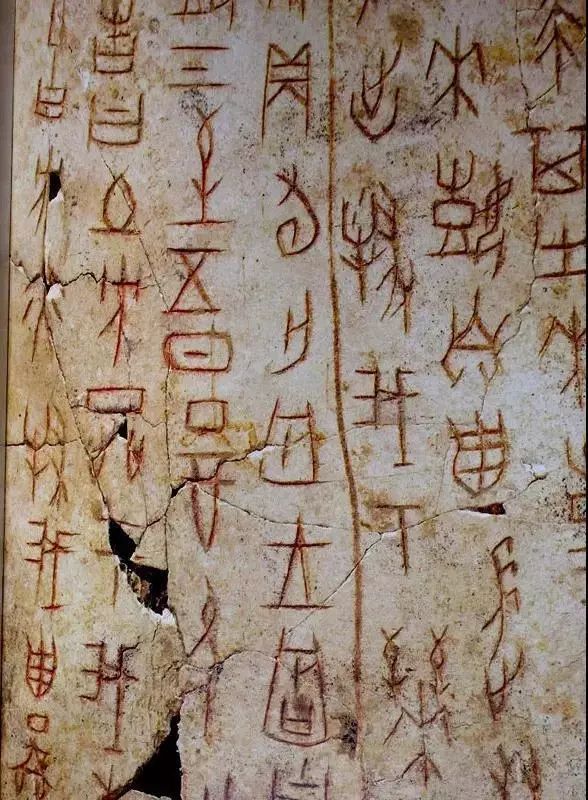 从殷墟与甲骨文看商朝