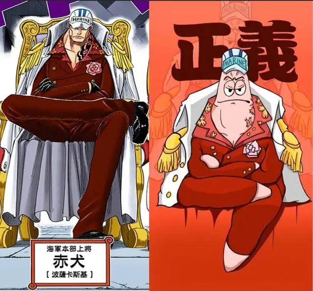 海绵宝宝版海军三大将,气质代表色完美契合,"派大犬"很有气场