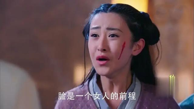 青山院放毒蛇事发,小八让小七把责任全推到楚乔身上.