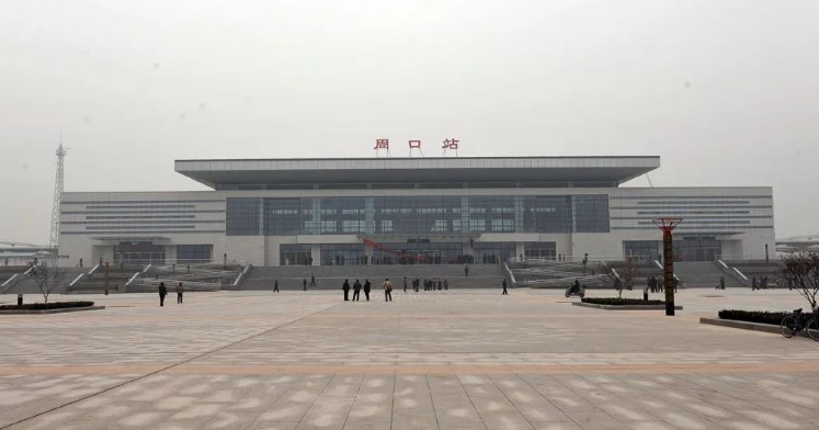 周口—北京k402次列车停运!_腾讯新闻