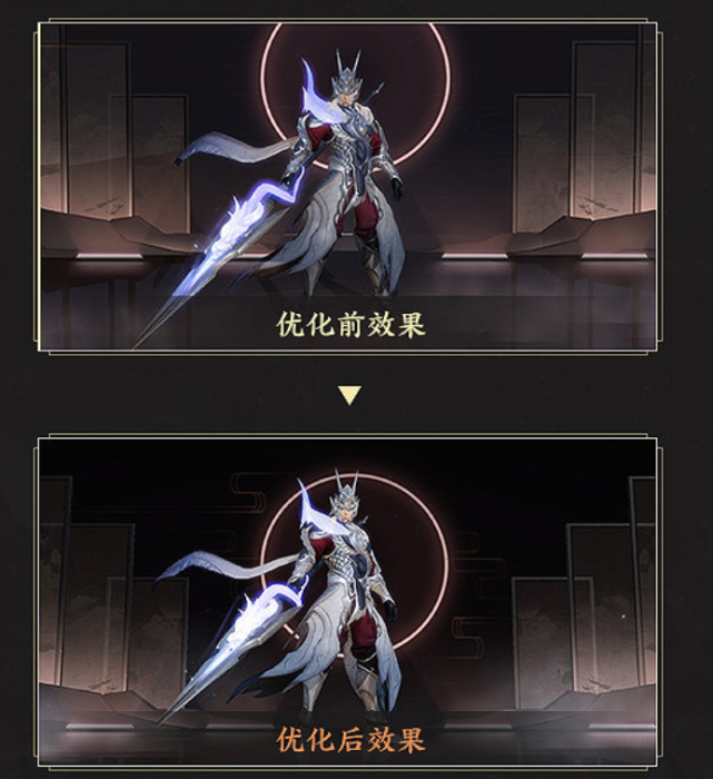 王者荣耀赵云龙胆和黄忠烈魂同时得到优化看起来灵动了许多