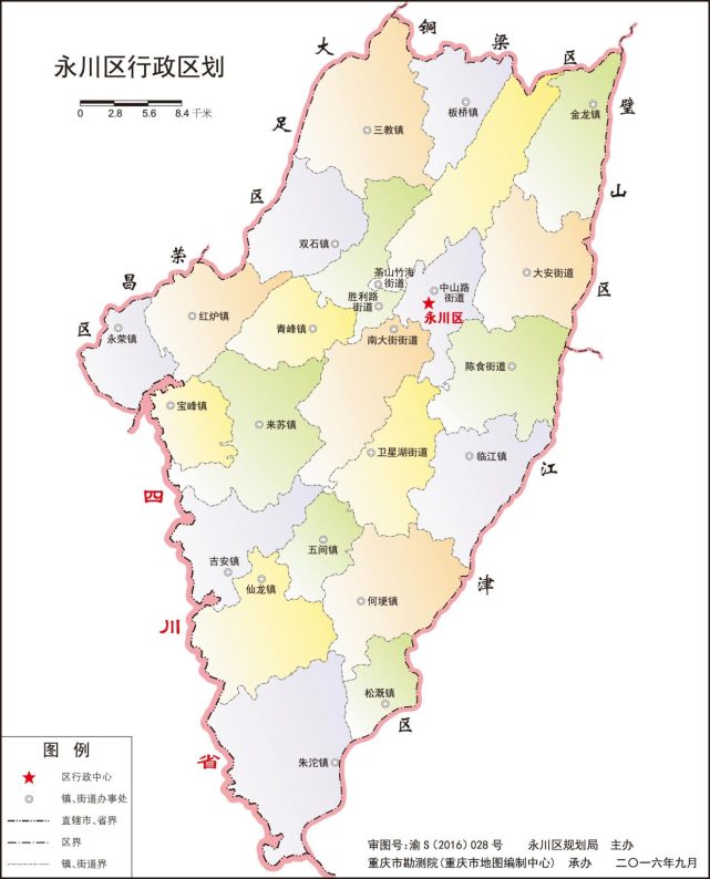 朱沱镇|中心镇|来苏镇|永川区|重庆