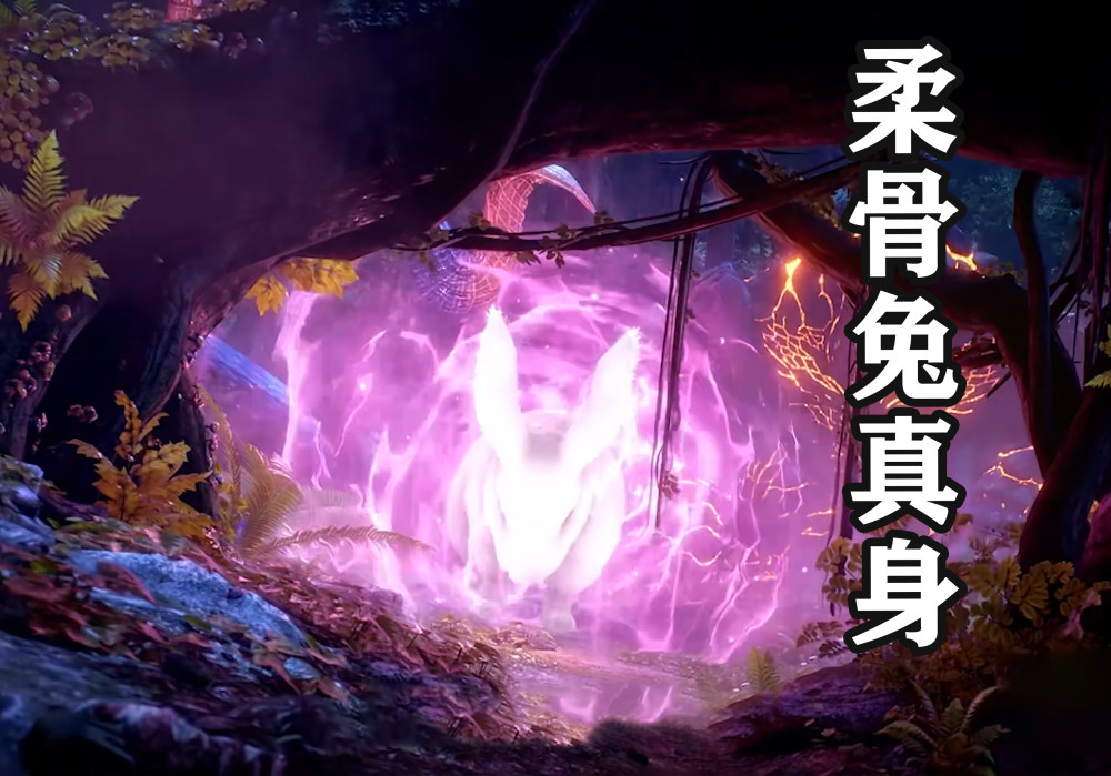 斗罗大陆:10万年魂兽化形后不可逆?那只是因为没有遇到唐三