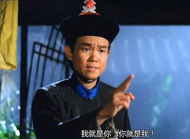 黄百鸣74岁了当年出演开心鬼的原来是菲律宾总统女儿