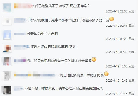 和平精英辅助外挂购买_和平精英辅助购买平台_和平精英购买外挂