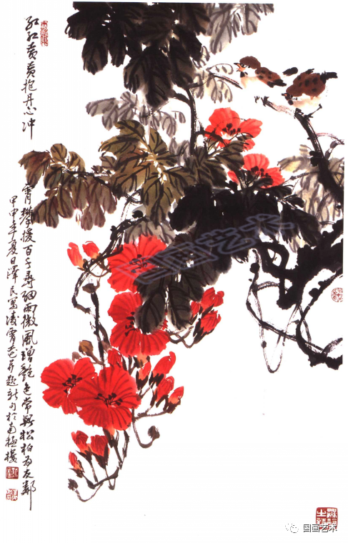 写意花鸟 凌霄画法