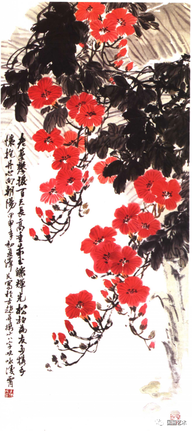 写意花鸟 凌霄画法