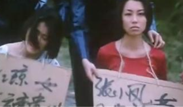 广东"六魔女",女子路边求搭顺风车,17名司机因此没了呼吸_腾讯新闻