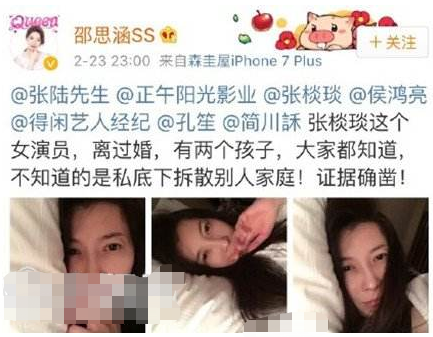 《父母爱情》里的他被赞一身正气,戏外却因绯闻缠身一度人设崩塌