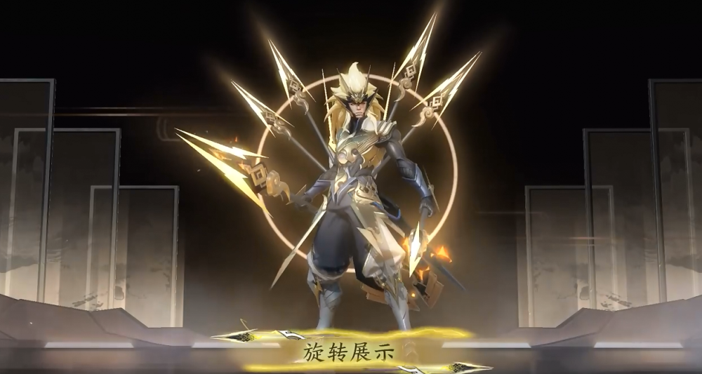 马超新皮肤"神威"上线!金光闪闪的超哥,有没有戳中你的心呢?_腾讯新闻