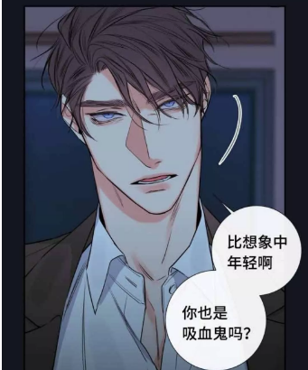 bl韩漫《金代理的秘密第二季》&完整版 绝美爱情完结了!