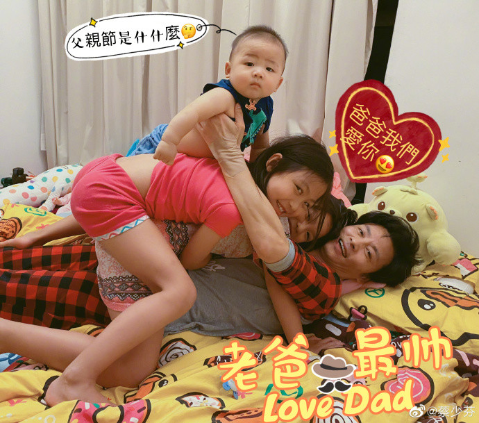 蔡少芬|蔡少芬晒美照：想不通自己为什么生了三个孩子还那么美