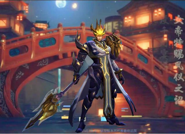 s20战令皮肤曝光s抽奖即将来袭武陵仙君优化完成