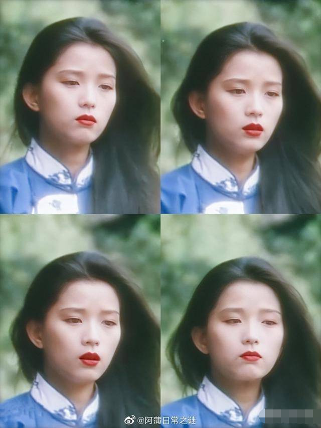 香港女神叶全真是谁?网友:我只知道乌龙院女神!你也一定认识吧!