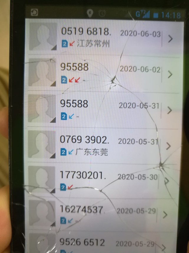 95 开头的陌上电话都是推销什么的 是电话推销刷卡支付机的吗