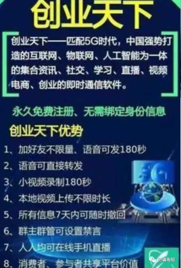 上海易谷网络科技有限公司员工多少_上海大儒网络技术有限公司_上海牛蛙网络科技有限公司地址