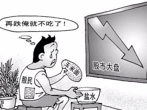 当指数里面存在太多类似中石油,次新一样的猪队友时候,总会拖累指数的