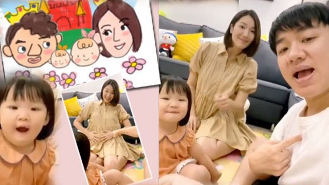 王祖蓝|王祖蓝夫妇牵手逛街，李亚男官宣二胎后首露面，竟被评价像路人