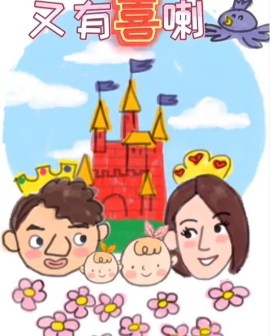 王祖蓝|王祖蓝夫妇牵手逛街，李亚男官宣二胎后首露面，竟被评价像路人