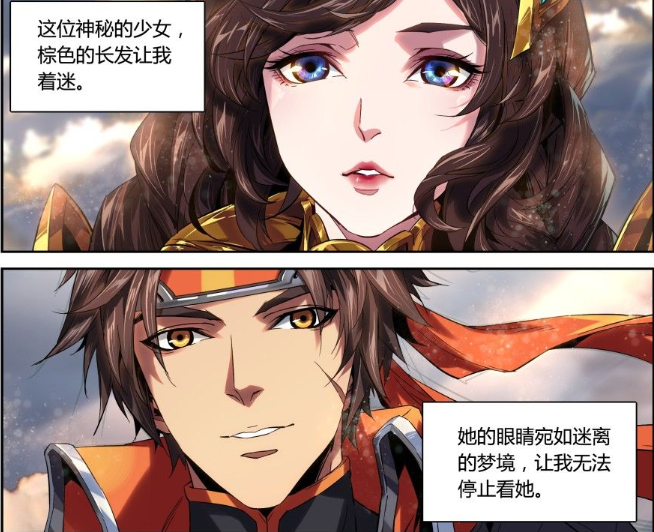 孙策与大乔一见钟情,她的眼睛宛如迷离的梦境,让少年的心砰砰跳?