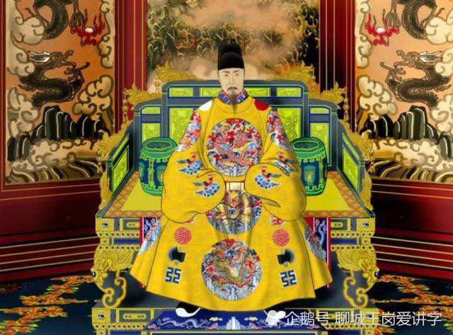 文化解析：为什么古代的皇帝称自己为“朕”“孤”“寡人”？_腾讯新闻